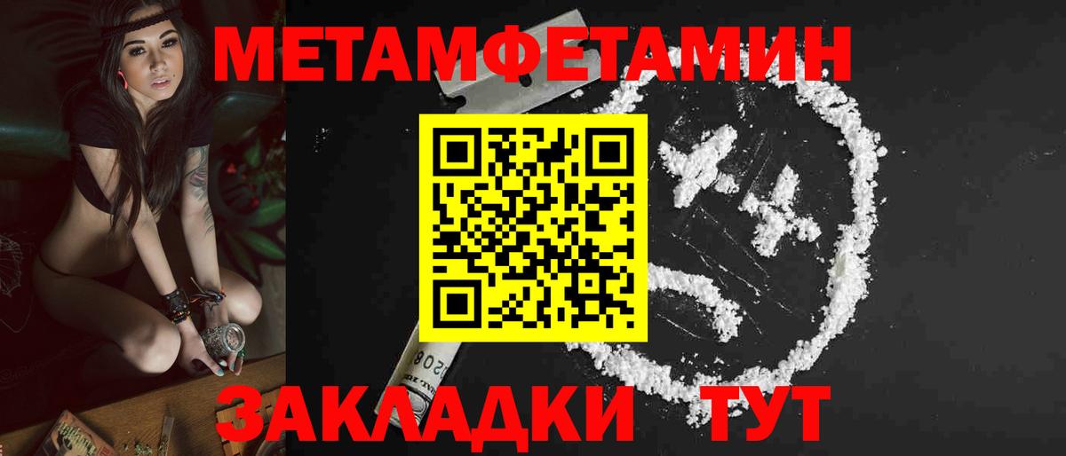 АМФ  Вход с VPN  Североуральск  АМФ 97% 