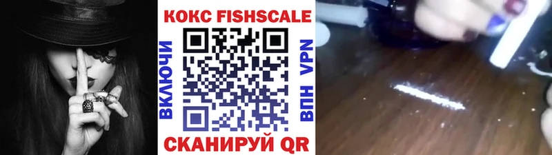 Cocaine 97%  Североуральск 