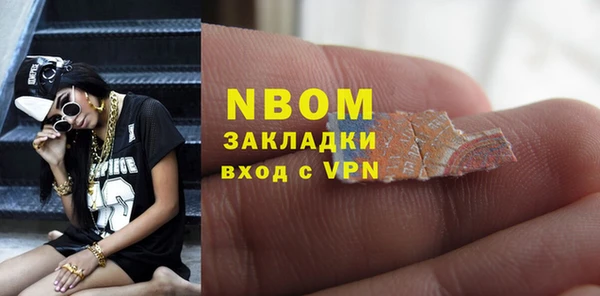 прущая мука Алексин