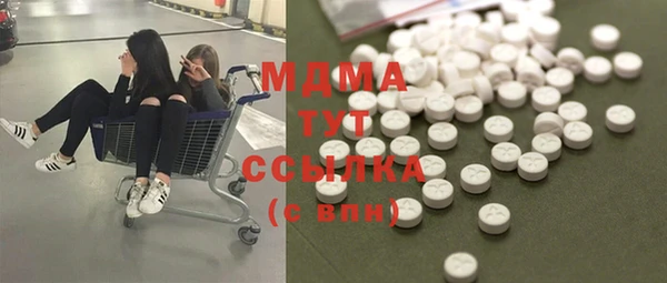 экстази Алзамай
