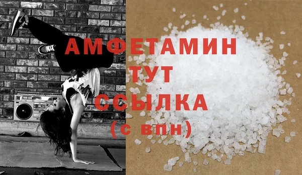 экстази Алзамай