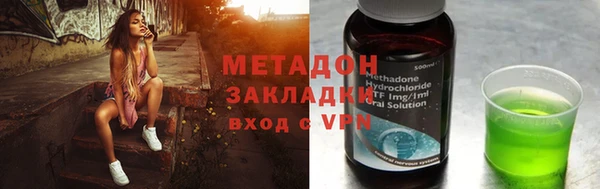 экстази Алзамай