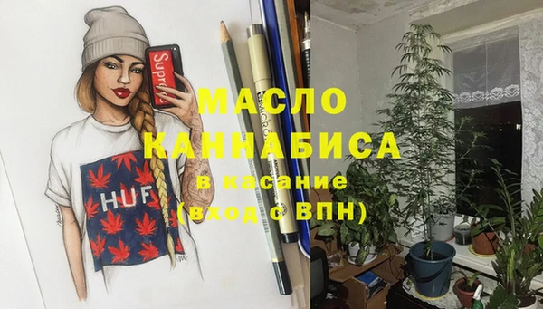 бошки Алексеевка