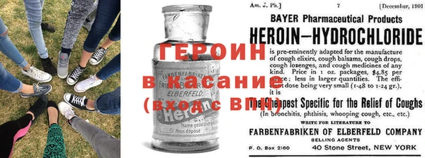 бошки Алексеевка