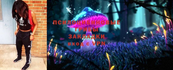 экстази Алзамай