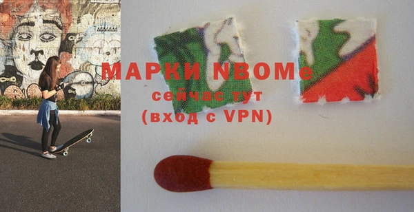 прущая мука Алексин