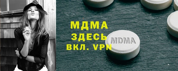 бошки Алексеевка