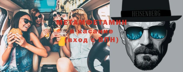 бошки Алексеевка