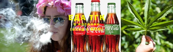 экстази Алзамай