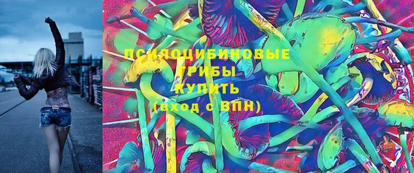 экстази Алзамай