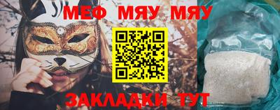 хмурый Ставрополь