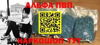 хмурый Ставрополь
