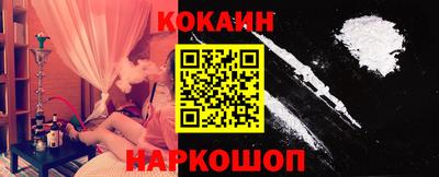 хмурый Ставрополь