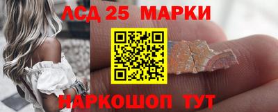 хмурый Ставрополь