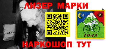 хмурый Ставрополь