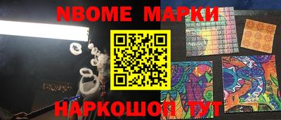 mix Среднеуральск