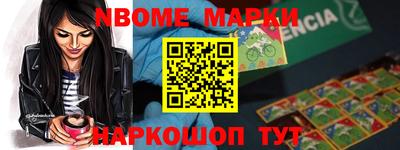 mix Среднеуральск