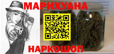 хмурый Ставрополь