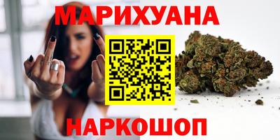 хмурый Ставрополь