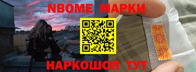 mix Среднеуральск