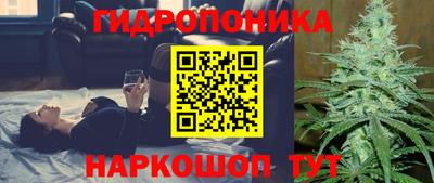 хмурый Ставрополь