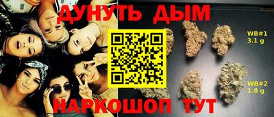 mix Среднеуральск