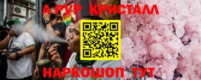 хмурый Ставрополь