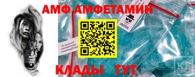 mix Среднеуральск