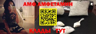 mix Среднеуральск