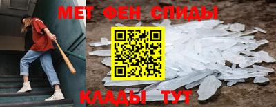 хмурый Ставрополь