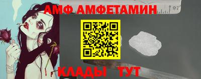 хмурый Ставрополь