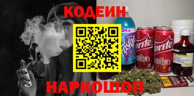 mix Среднеуральск