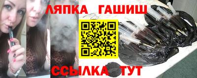 хмурый Ставрополь