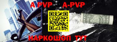 mix Среднеуральск