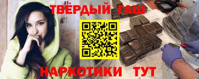хмурый Ставрополь