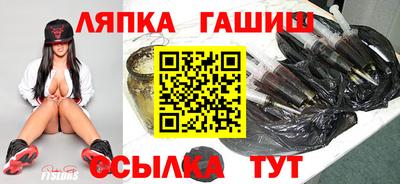 хмурый Ставрополь