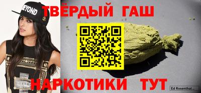 хмурый Ставрополь