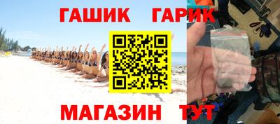 хмурый Ставрополь