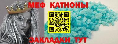 хмурый Ставрополь