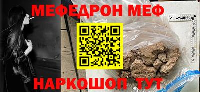 mix Среднеуральск