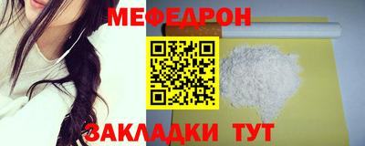 mix Среднеуральск