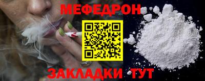 mix Среднеуральск